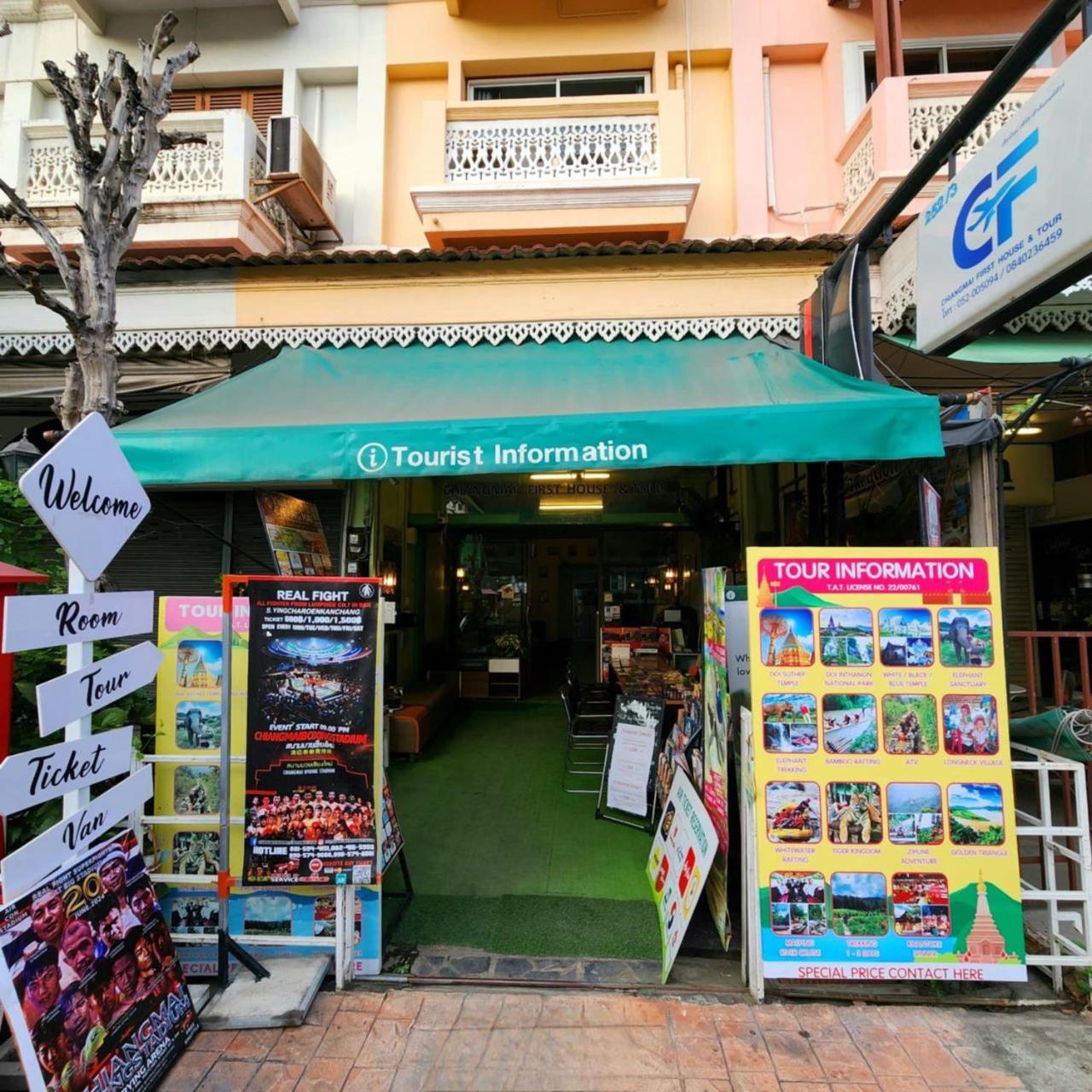 Chiangmai First House & Tour Chiang Mai